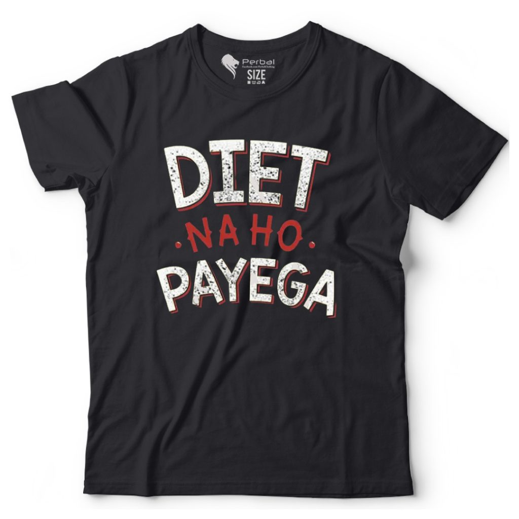 perbal-clothing-diet-tshirt